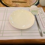 Secret Garden Korean Restaurant - 