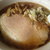 ○鐵二代目 - 料理写真:最高の中華　並　細波打ち麺