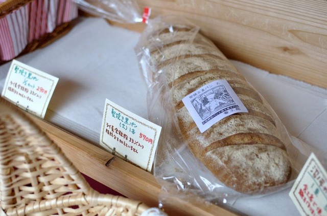 食工房 - 喜多方（パン）の写真