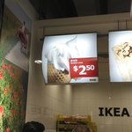 IKEA Bistro - 