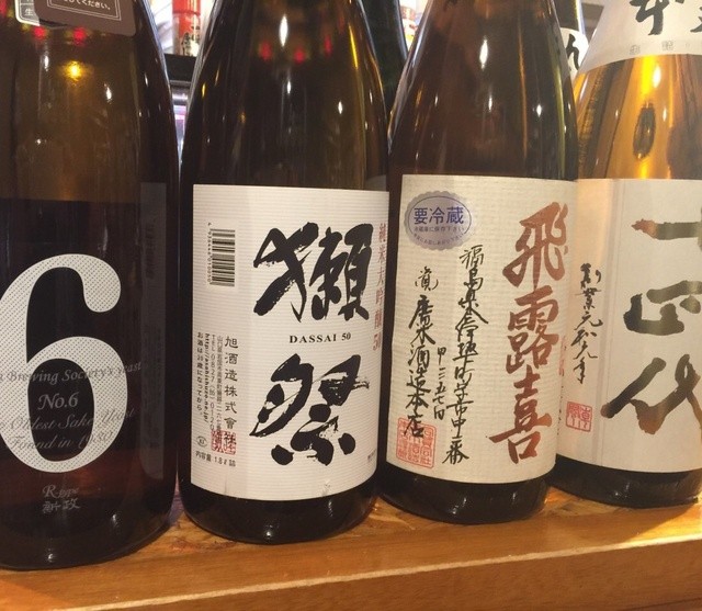 河岸や（かしや） - 米沢（居酒屋）の写真