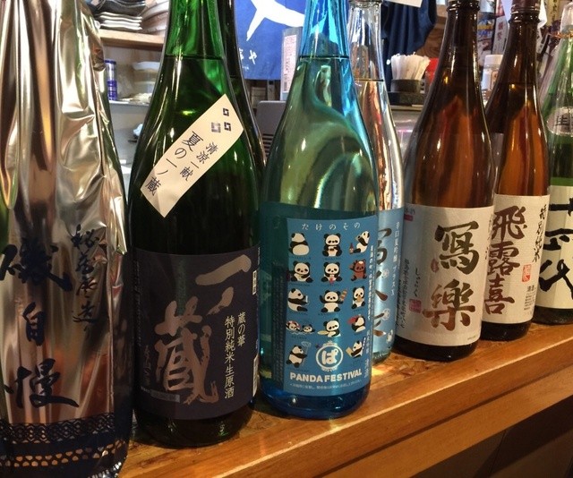 河岸や（かしや） - 米沢（居酒屋）の写真