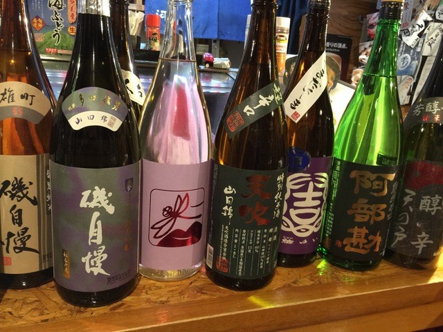 河岸や（かしや） - 米沢（居酒屋）の写真