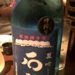 鶏料理専門店 とりかく - 