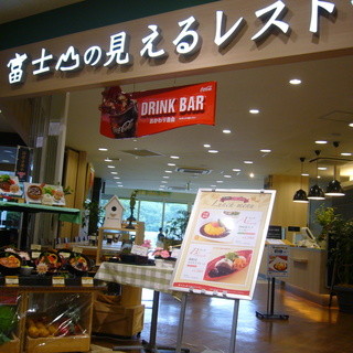 ロイヤル ガーデン_1