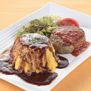 ロイヤル ガーデン_0