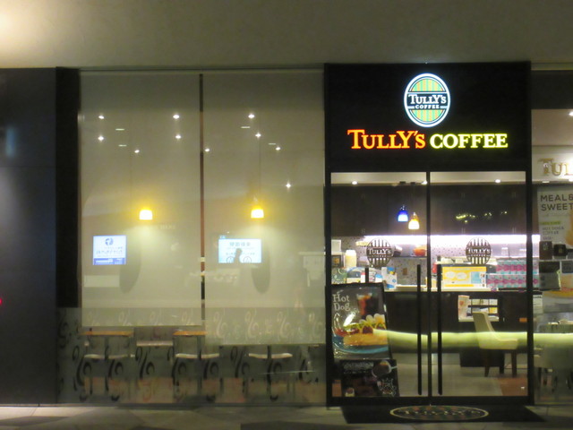 タリーズコーヒー 新宿イーストサイドスクエア店 東新宿 カフェ 食べログ