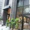 コーヒービーン&ティーリーフ 日本橋一丁目店