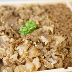 新杵屋 - 牛肉ど真ん中（1150円）