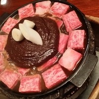 太田なわのれん - 