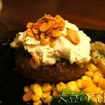 STEAK HOUSE ギューギュー MASA - ガーリッククリームハンバーグ