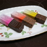 ベルン - ミルフィユ３種類