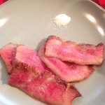 くいしんぼー山中 - 舌元極中心部だけの希少部位