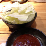 綱島の串屋横丁 - お通し