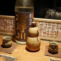大どころ - 楯野川（たてのかわ）:山形県