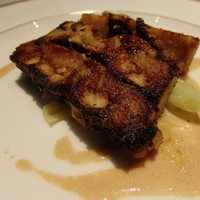 KINOE - 香ばしく焼いた鰻と里芋のテリーヌ 白ワインソース