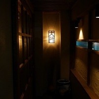 大どころ - 外観