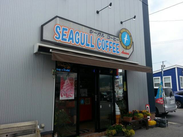 シーガル コーヒー（SEAGULL COFFEE） - 大船渡（カフェ）の写真