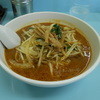 ラーメン館