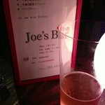 Joe's Bar - 