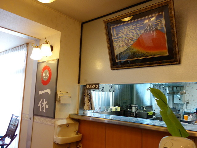 一休 - 会津若松（うどん）の写真