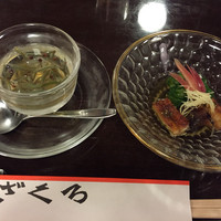 ざくろ 銀座店 - 