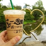 スターバックス・コーヒー - 一週間お疲れさまでした❤(о´∀`о)ノ