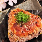 Saishoku Dainingu Sakura Komachi - 朴葉味噌の焼きおにぎり(1ケ)