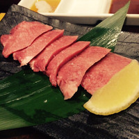 大井町銭場精肉店 - たん
