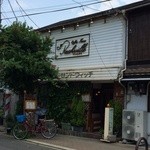 ナッシュビル - 店の外観