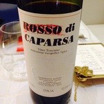 クイントカント - 