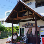 やぶ福 - 