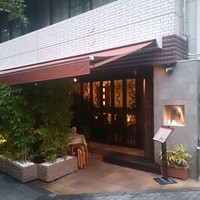 礼華 - 