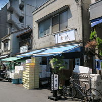 秀徳 2号店 - 