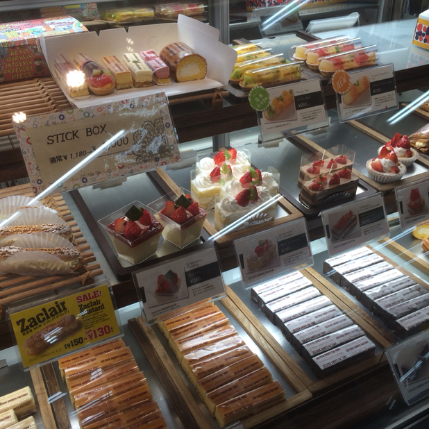 閉店 スティック スイーツ ファクトリー ゆめタウン大江店 Stick Sweets Factory 水前寺 カフェ 食べログ 閉店 スティック スイーツ ファクトリー ゆめタウン大江店 Stick Sweets Factory 水前寺 カフェ 食べログ