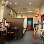 みその橋サカイ - 