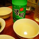 금수복국 - マッコリ:センタ