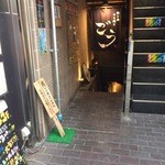 Gou - お店は地下ですね