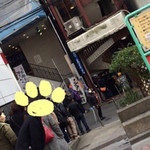 風雲児 新宿本店 - 