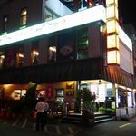 금수복국 - 外観