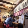 熊本ラーメン 黒亭 本店