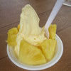 Dole Plantation