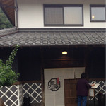旬彩SOBA常次郎庵 - 古民家風の一軒家レストラン
            雰囲気ある蕎麦屋さんです。