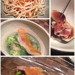 キャーヴ ドゥ ギャマン エ ハナレ - 