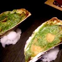 MAIMON GINZA - 