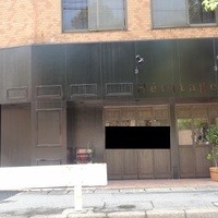 エリタージュ - 