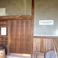 ラ カーサ ヴェッキア - 入り口