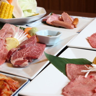 上コース 1分飲み放題付 焼肉屋和牛じゅう兵衛 新居浜 焼肉 食べログ