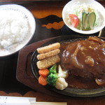 せせらぎ - １日５食限定わらじハンバーグ定食