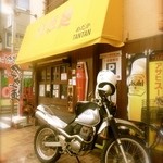 めだかタンタン - ●シミュレーション▶︎【１】一番乗り〜〜。ヤル気満々。バイクで１時間ちょっとでしょうか。平日の11時34分に到着！【2015年6月25日撮影】